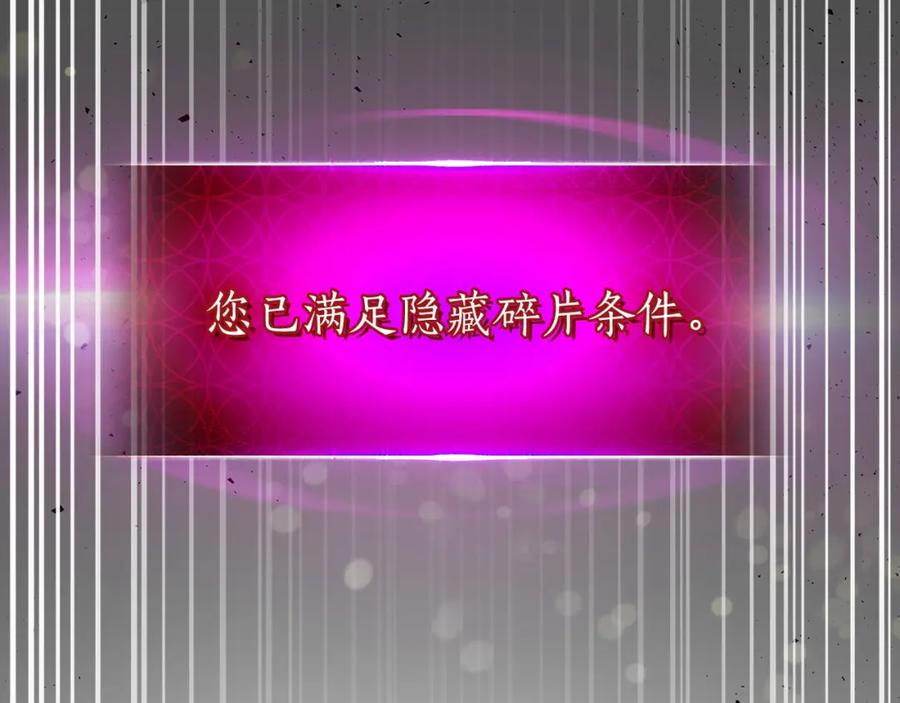 第215页