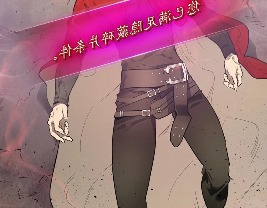 第218页