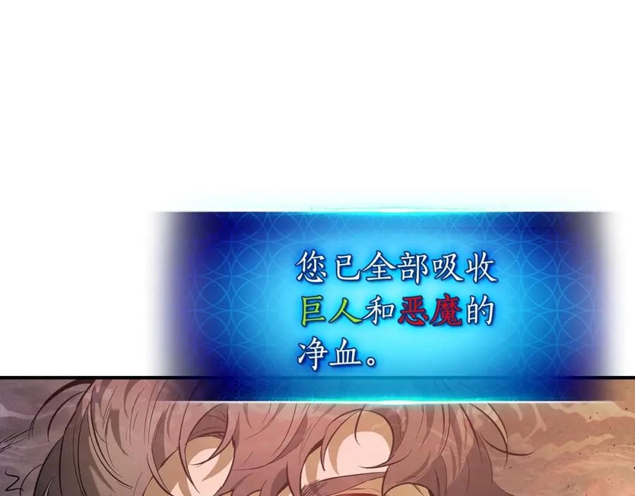 第220页