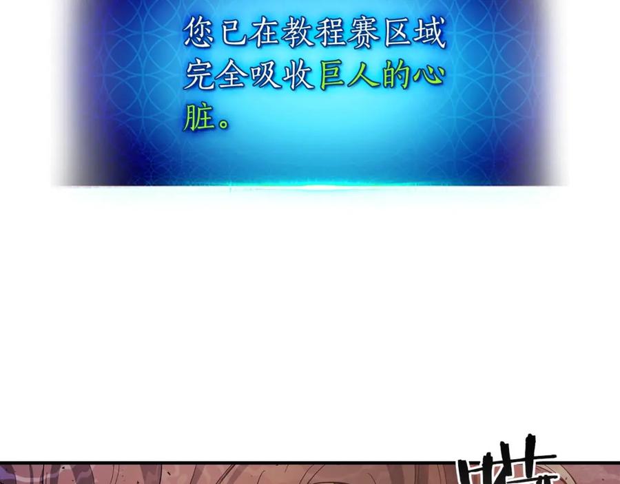 第223页