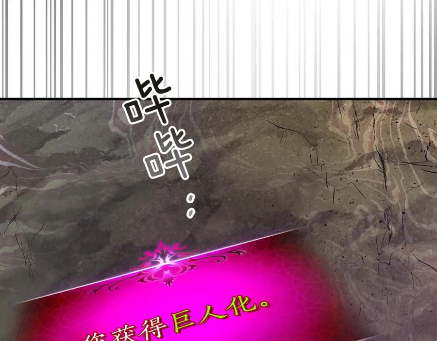 第227页
