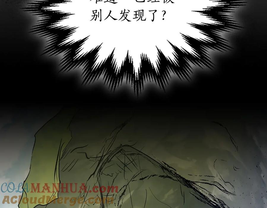 第169页