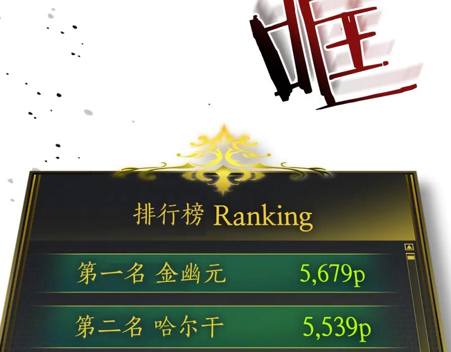 第175页