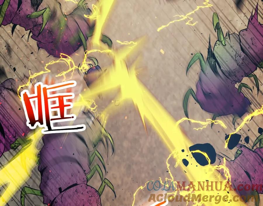 第193页