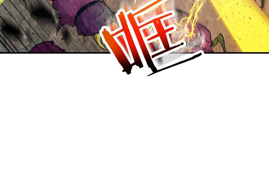 第194页