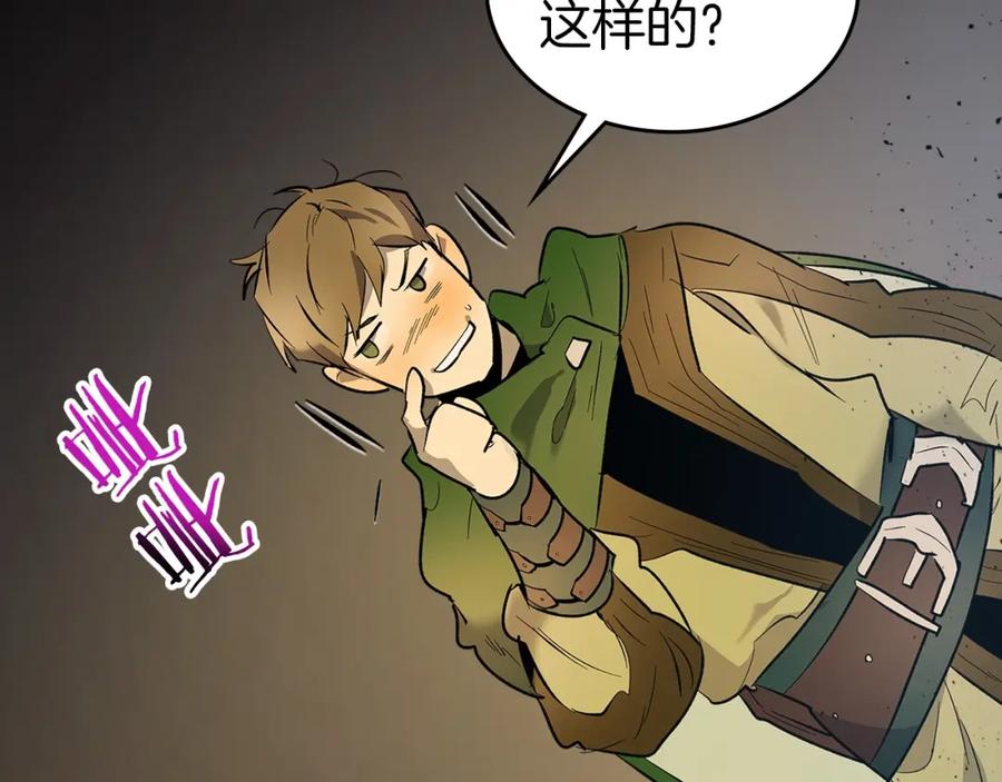 第202页
