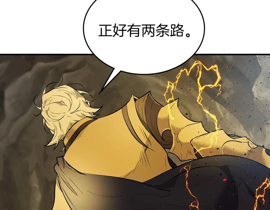 第208页