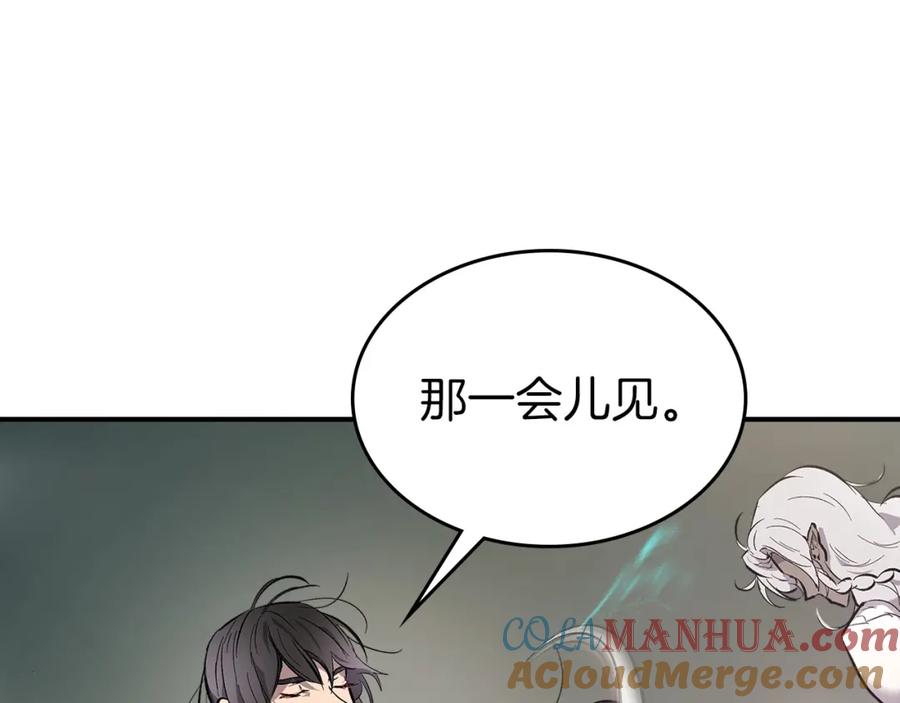 第217页