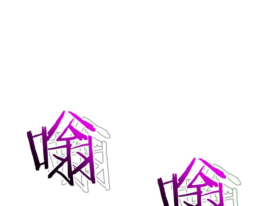 第223页