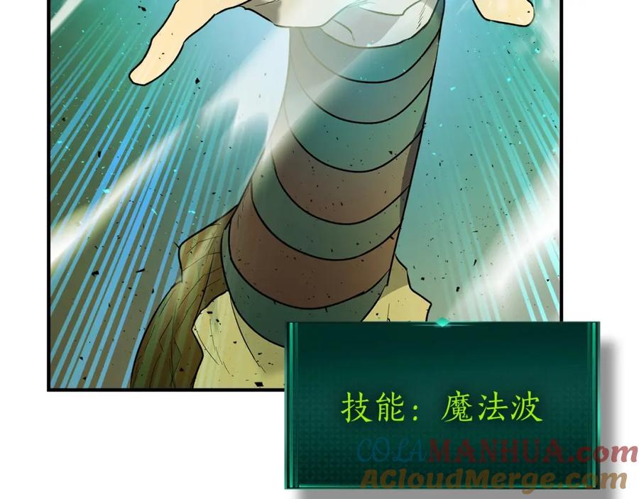 第225页