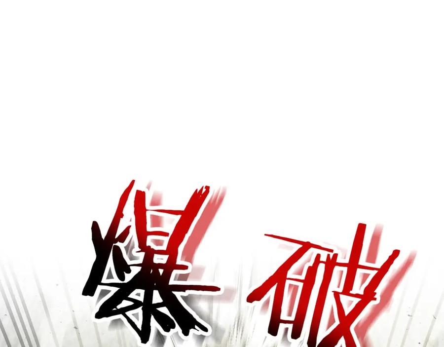 第227页