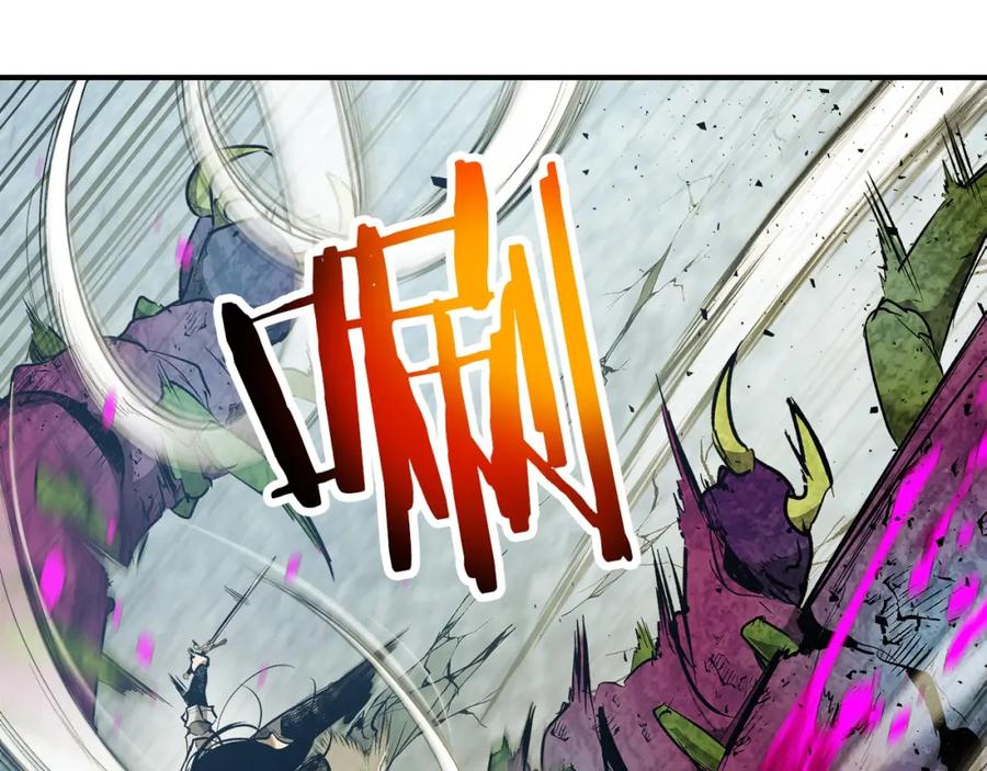 第234页