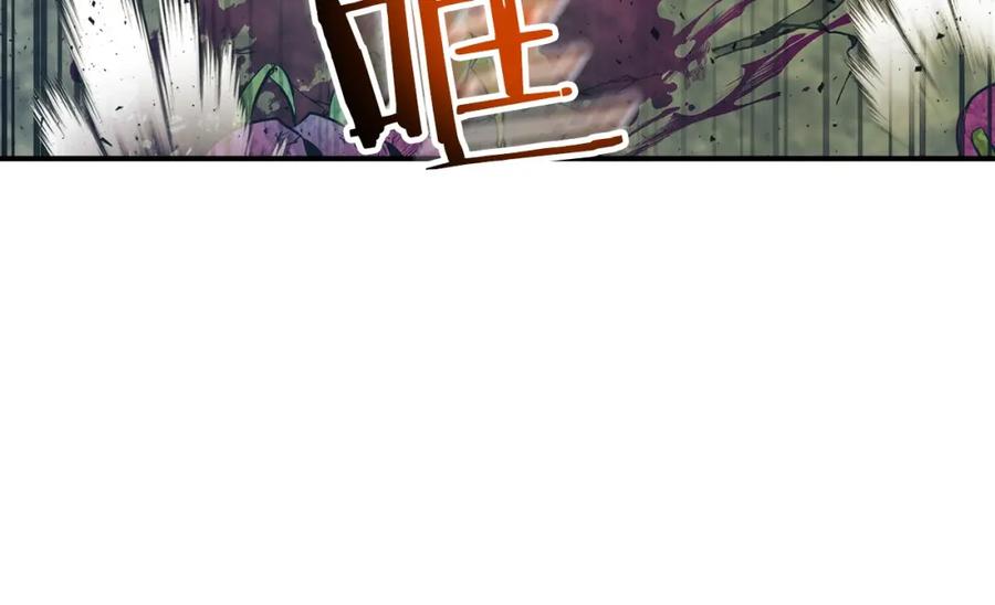 第240页