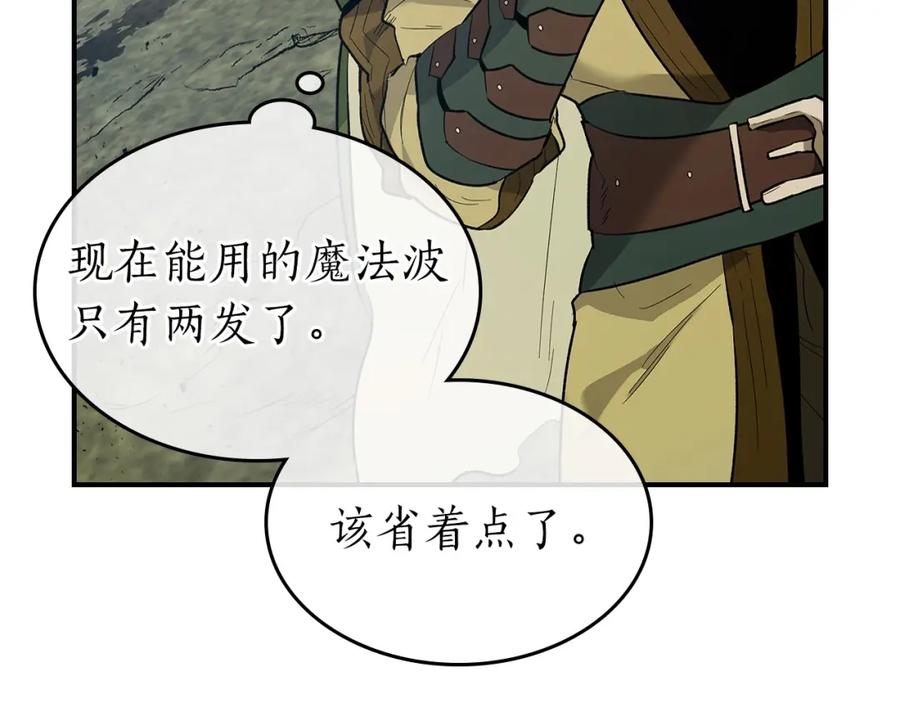 第243页