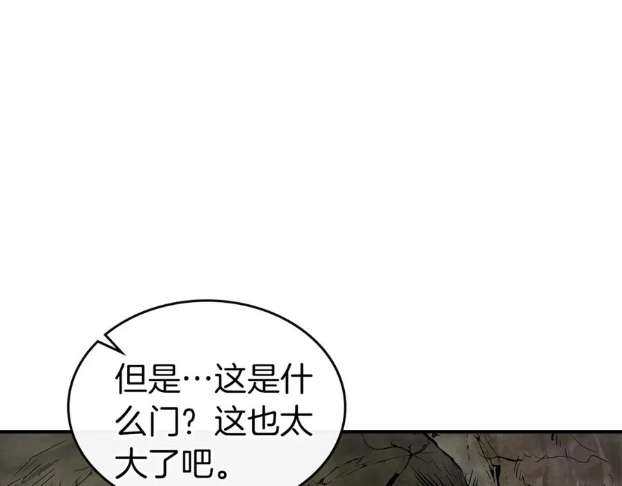 第244页