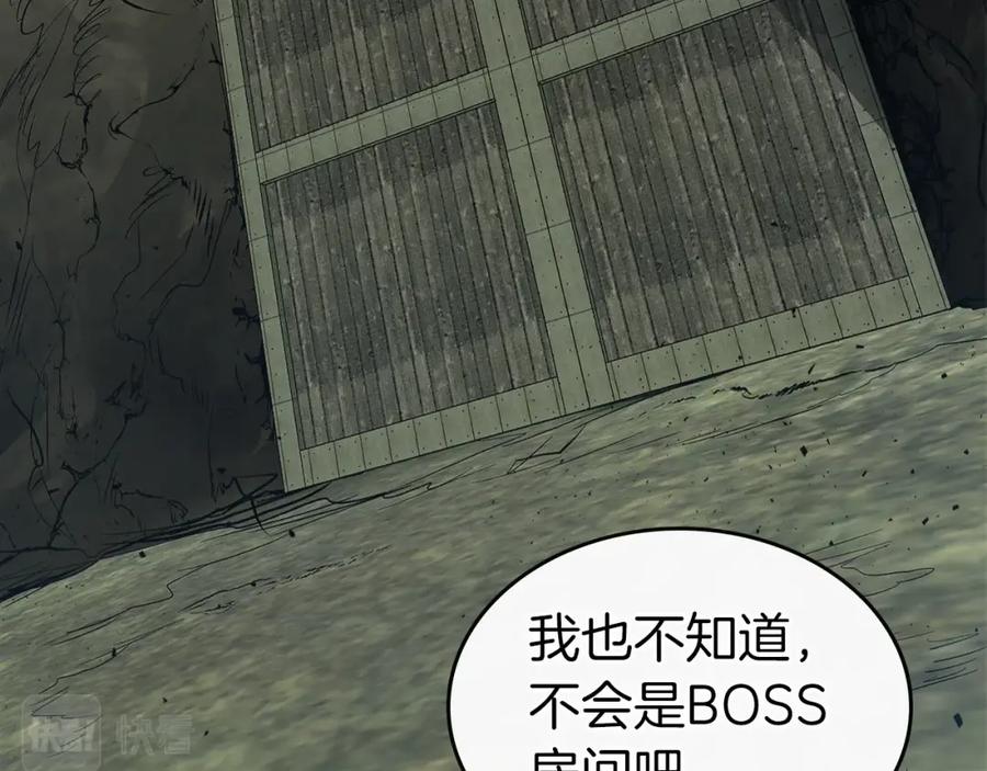 第246页