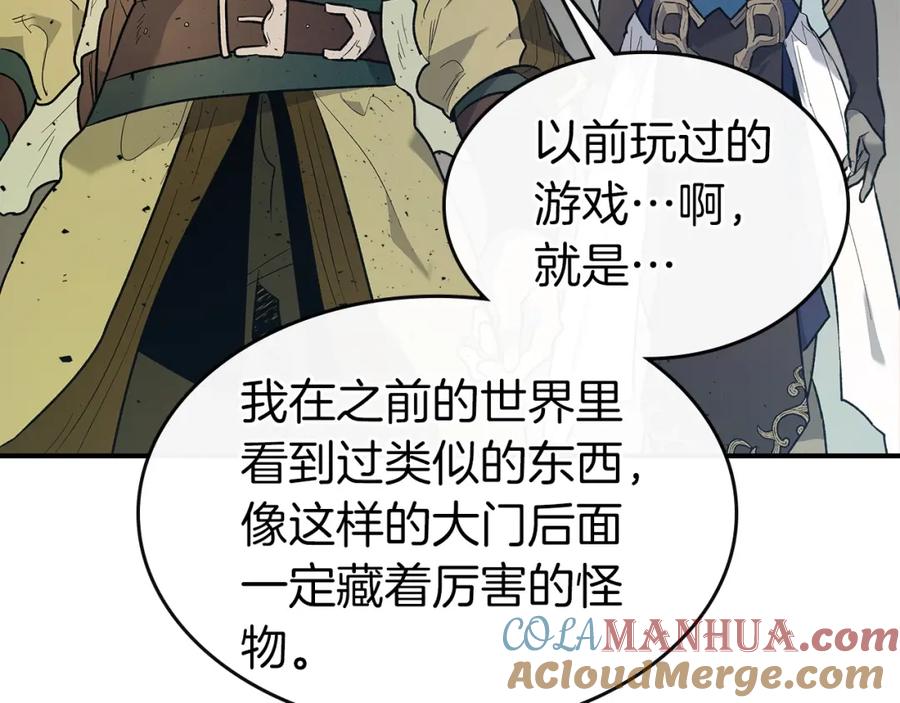 第249页