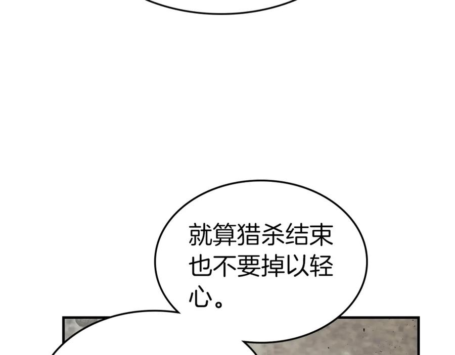 第250页