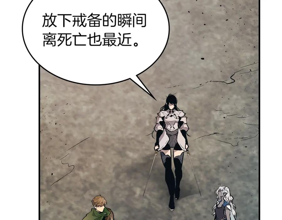 第251页