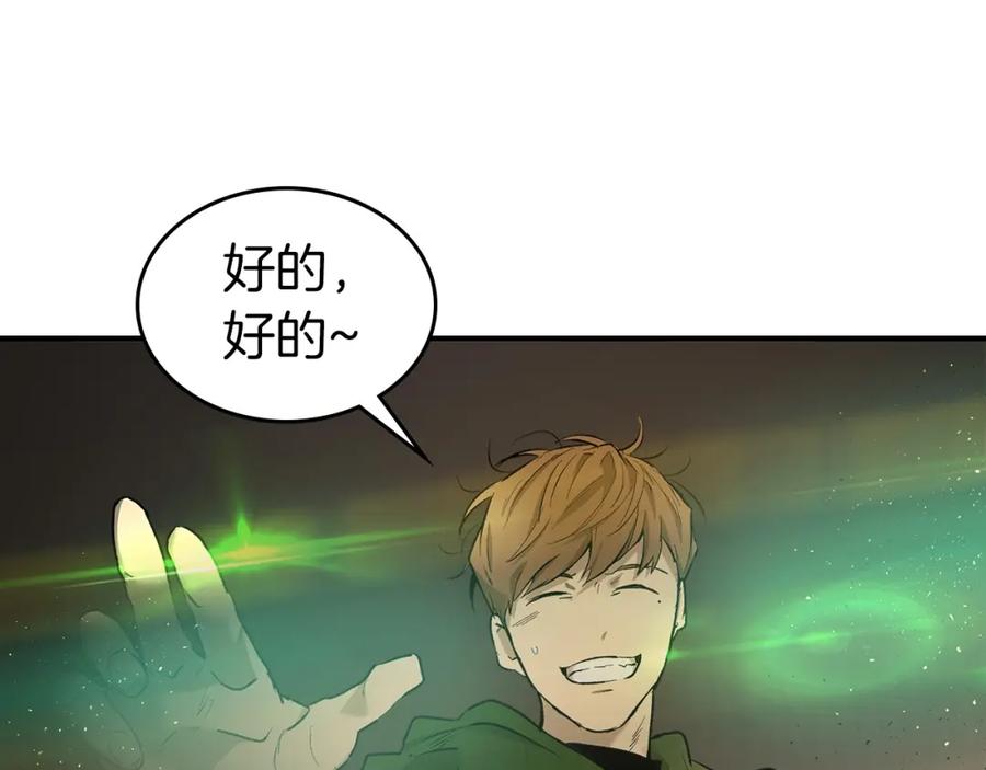 第254页