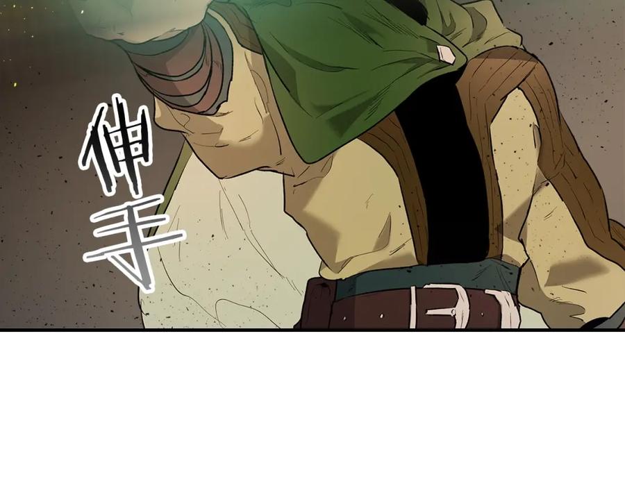 第255页