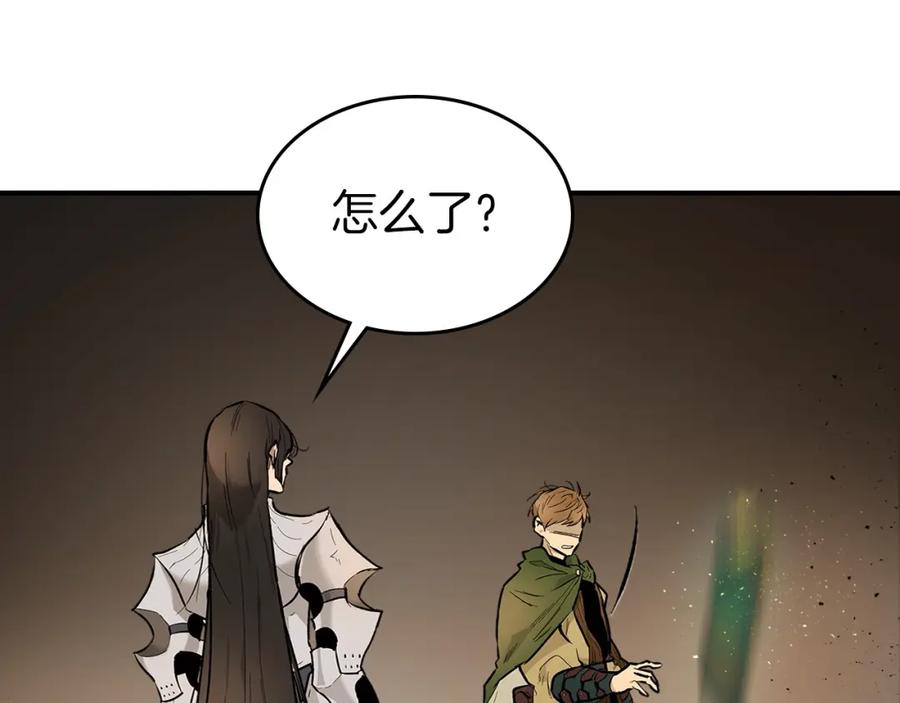 第259页
