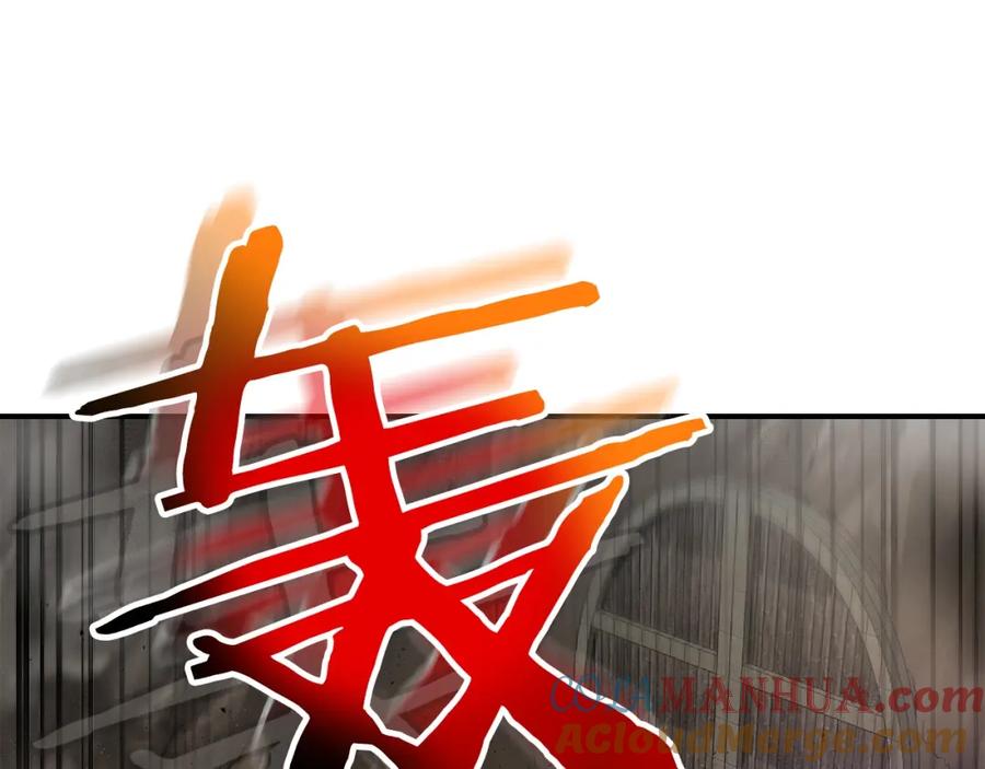 第261页