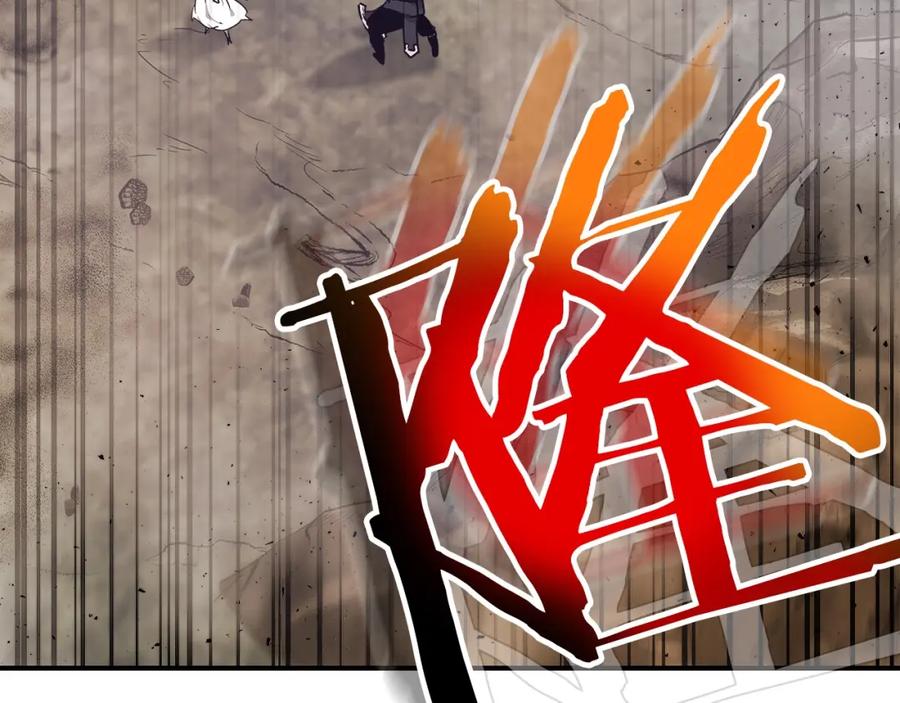 第263页