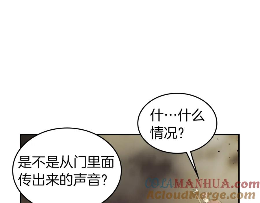 第265页