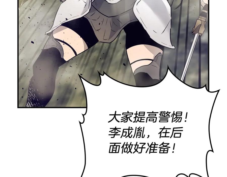 第267页