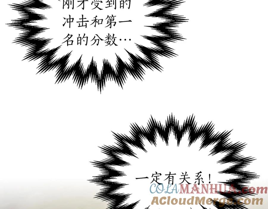 第269页