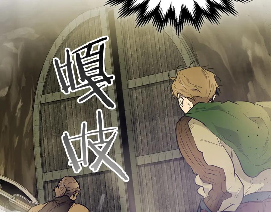第270页