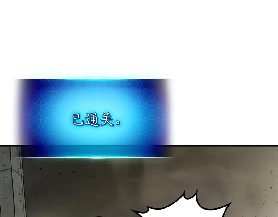 第282页