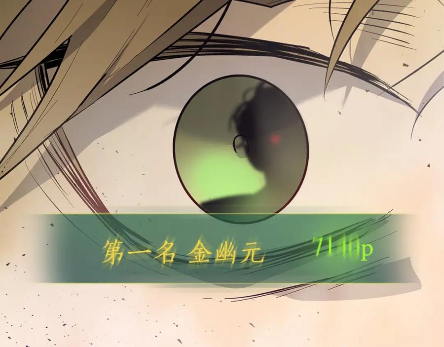 第287页