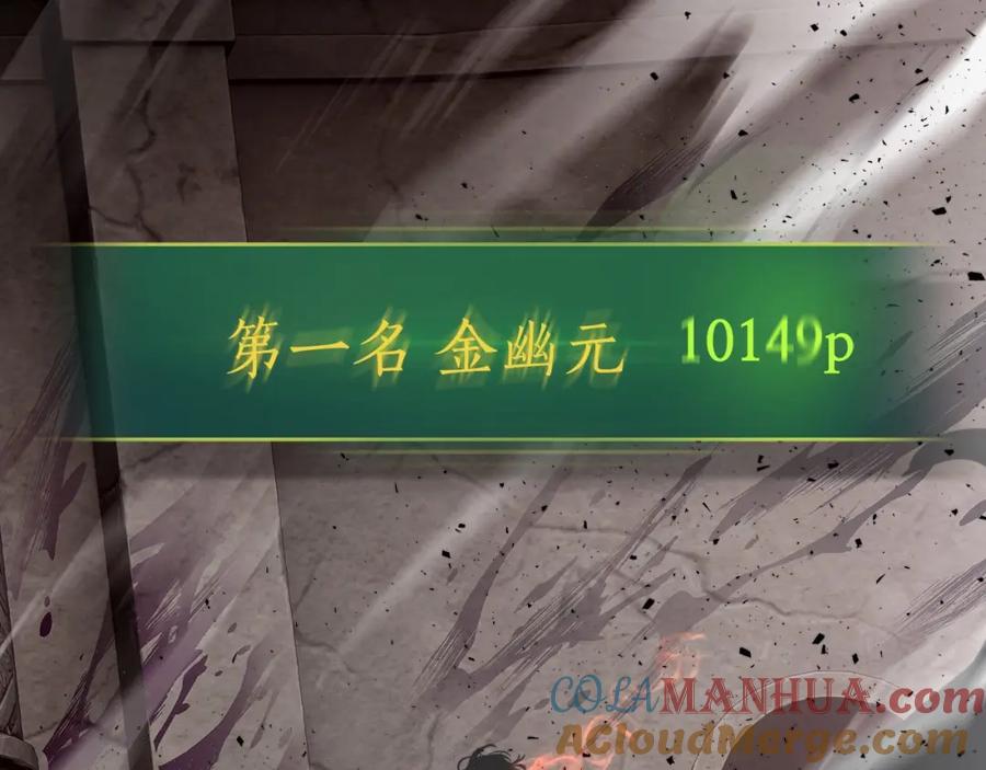 第289页