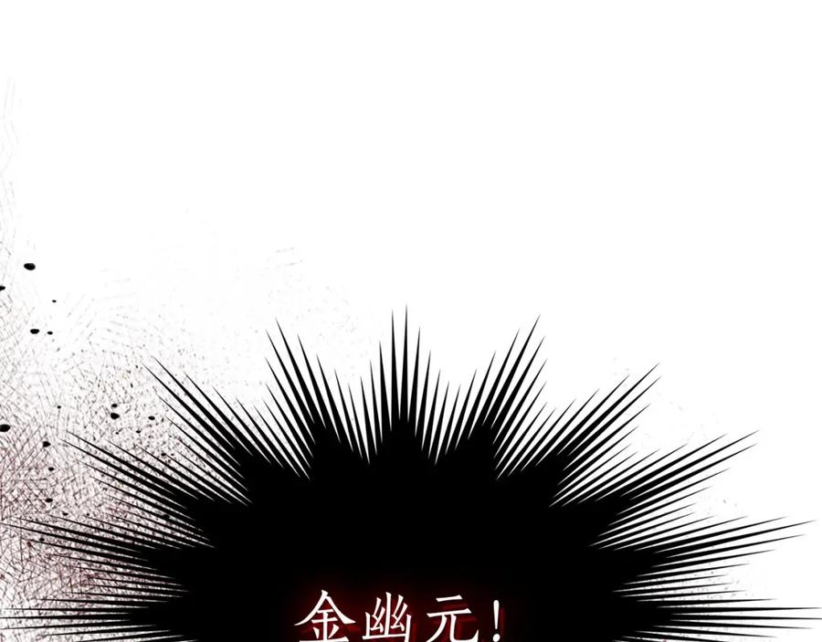 第292页