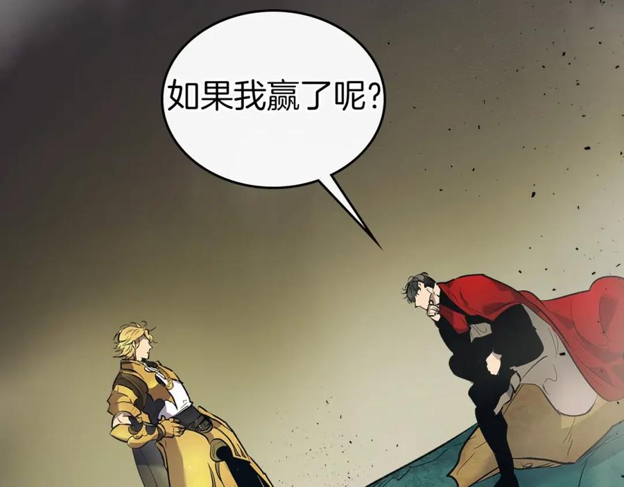 第196页
