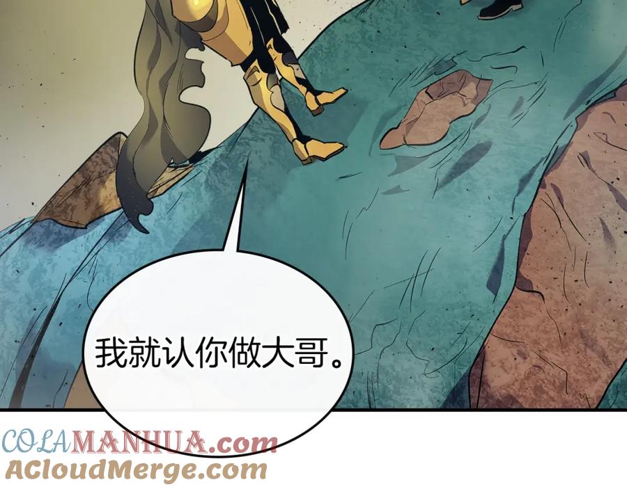 第197页