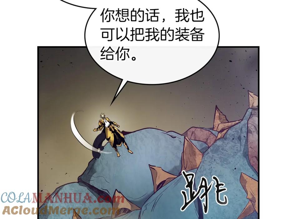 第209页