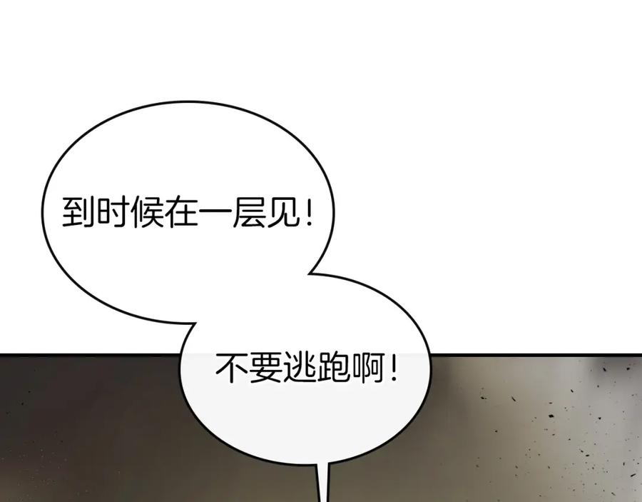 第214页