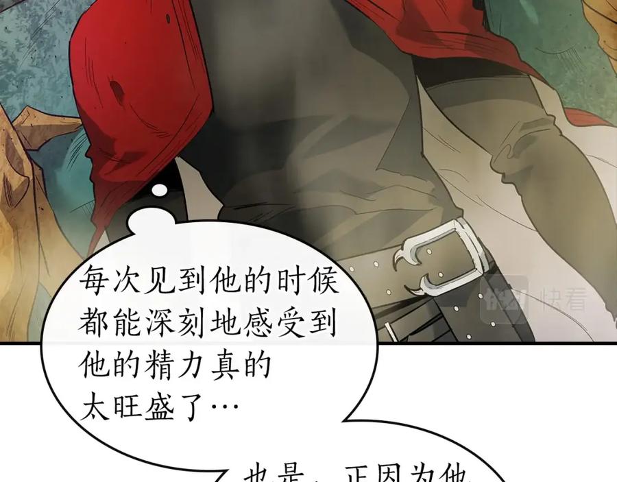 第216页