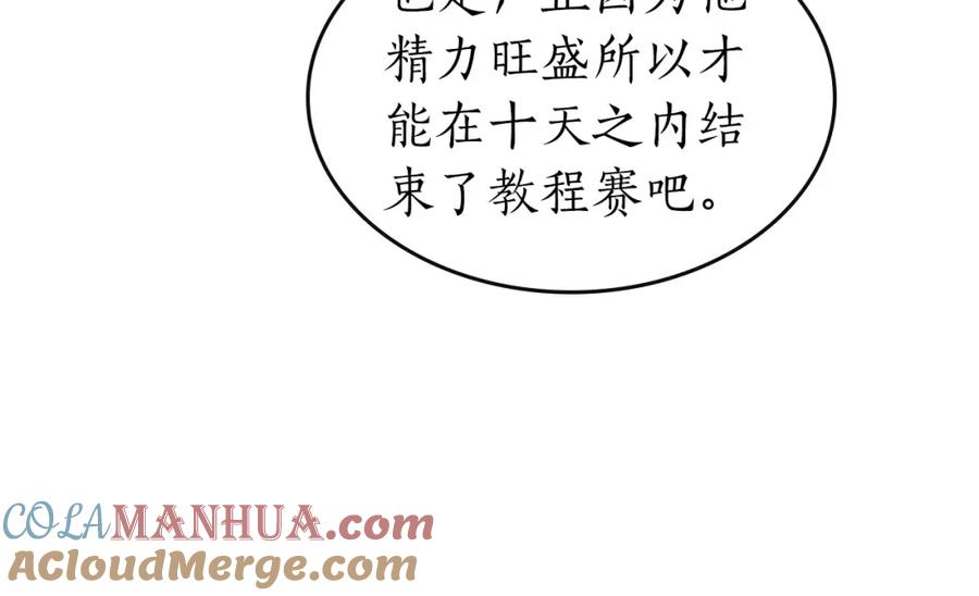 第217页