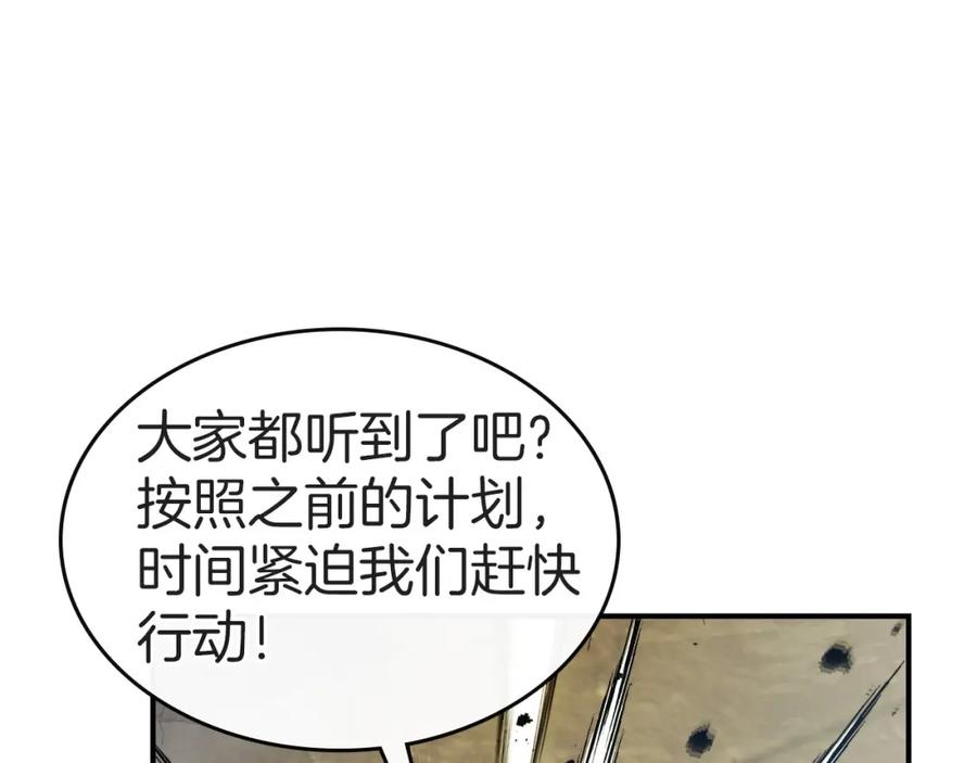 第218页