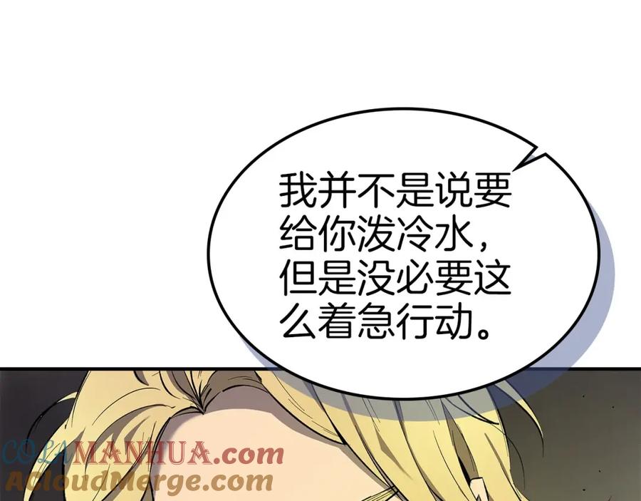 第221页