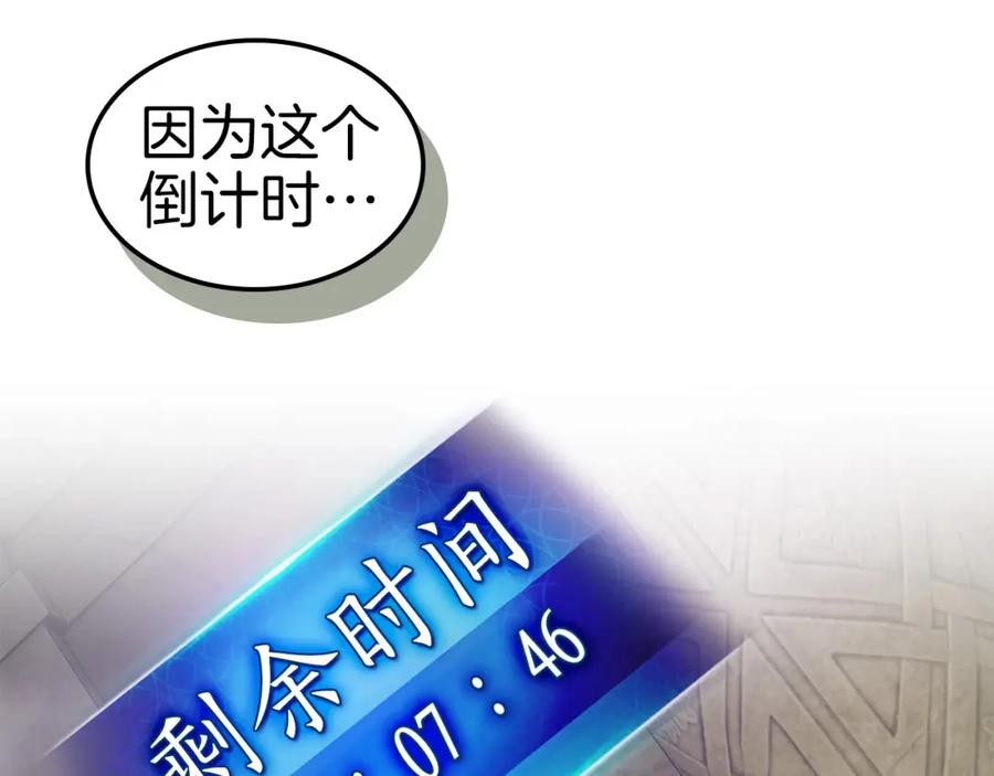 第224页
