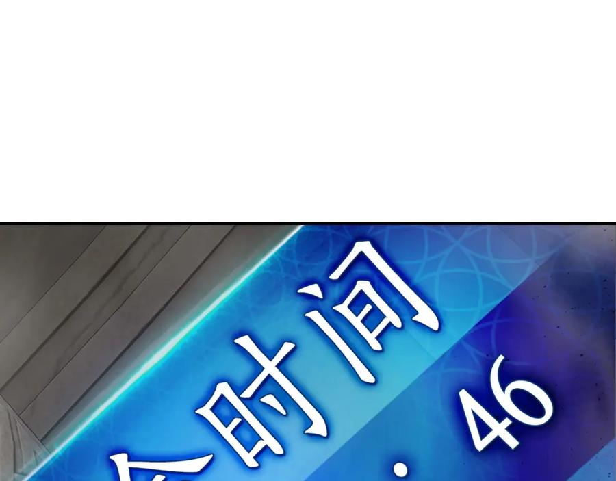 第227页