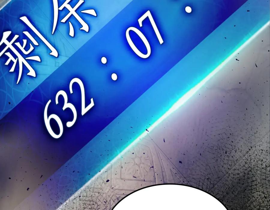 第228页