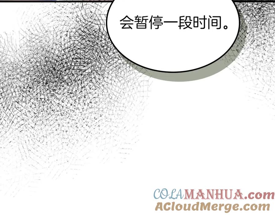第229页