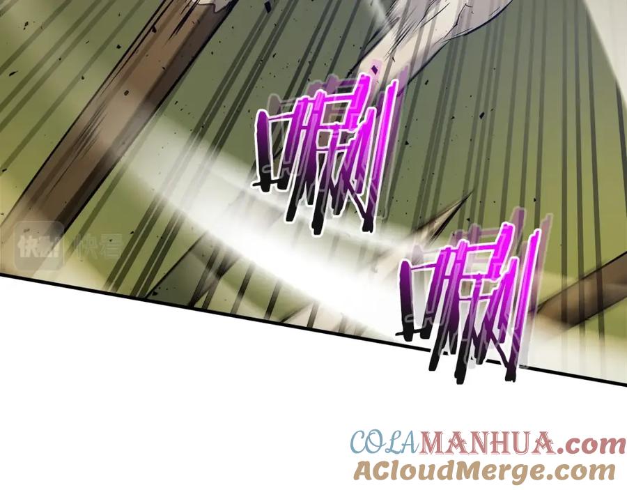 第201页