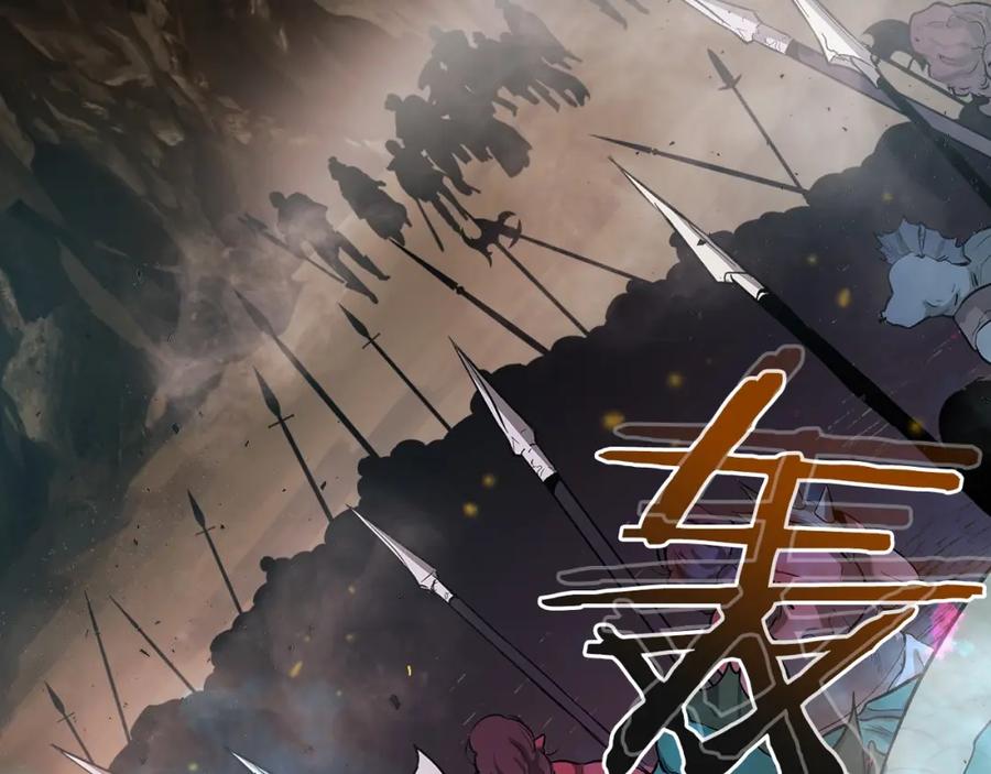 第206页